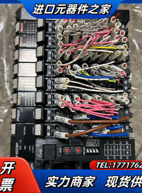 数套模块NX-ECC201，OD5121，ID5342议价