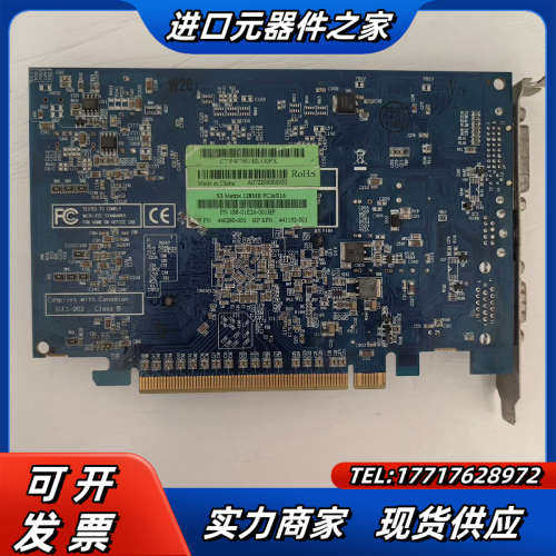 S3 Matrix 128MB PCIeX16议价