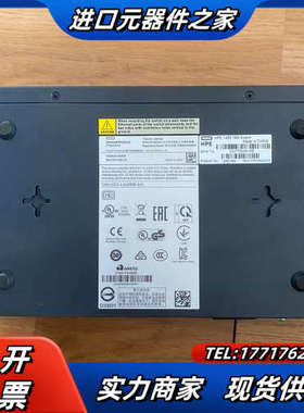 HPE OfficeConnect 1420 Series议价