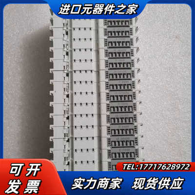 整套BECKOFF倍福 KM1002 议价