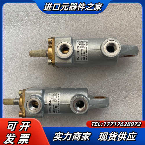 AVENTICS安沃驰气缸0822011002 AVENTI议价