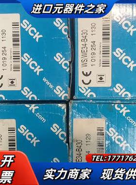 SICK西克光电传感器 WE34-B430议价