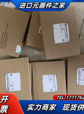 HID2038底板安全栅倍加福正品新货现货议价