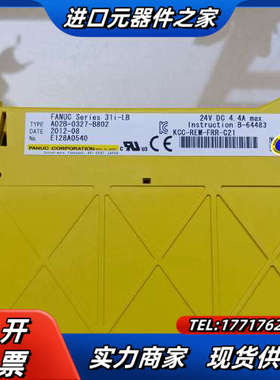 A02B-0327-B802发那科，31i-LB，工厂剪线原议价
