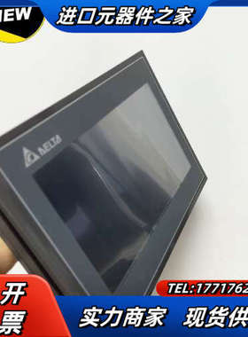 触摸屏DOP-107WV全新原装正品，议价