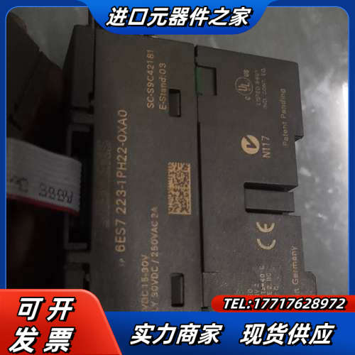 223-1PH22功能好议价