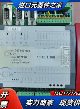 BERGHOF    CEDIO-P 24/24/2-0.5议价