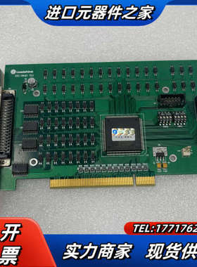 雷赛IOC-0640 V1.1 I/O卡议价