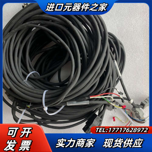 /B3伺服电机线编码器电缆连接线，：ASD议价