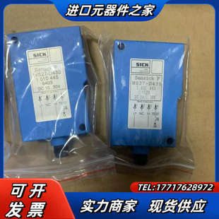 WS27 sick 三个 F430 D430议价 WE27