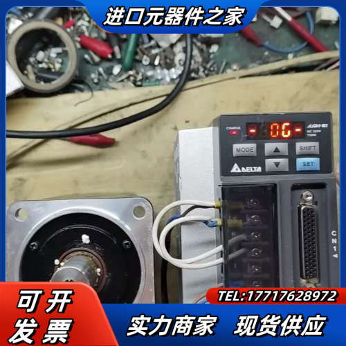 ASD-B2-0721-B十 ECMA-C20807RS议价