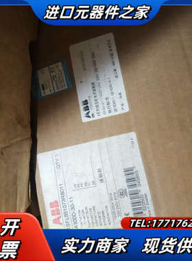 接触器A300D-30-11正品全新，功能正常议价