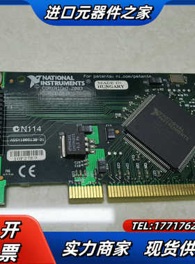 NI PCI-GPIB卡 IEEE488卡188513B议价