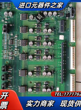 700系列变频驱动板193209-A03现货实拍功能议价