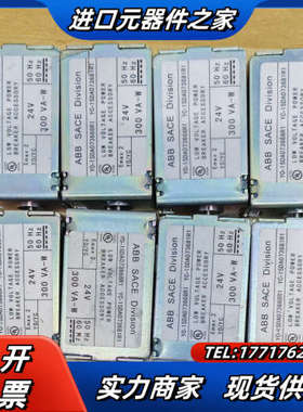 原装正品断路器EMAX2附件分闸线圈  YO-1SDA议价