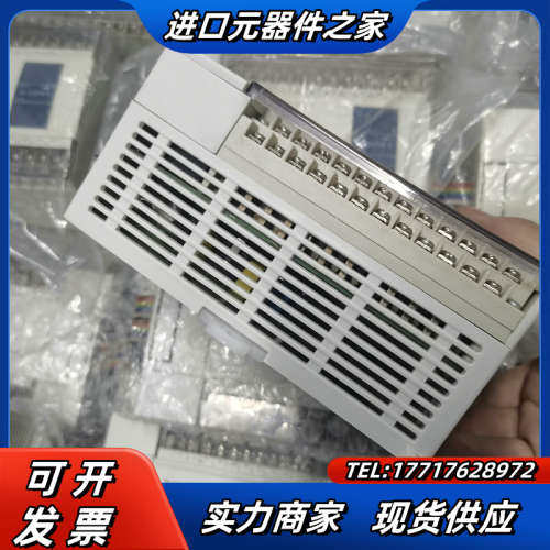 信捷XC-E32YR-E，件，八九新，功能，发货前测议价