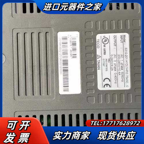 东变频器S310-201-H1D  0.75KW 22议价