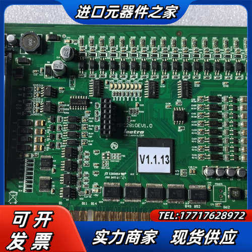 乐创Leetro 4轴运动控制卡MPC2810E V1.0议价