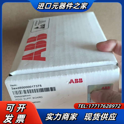 全新zpow-7b1c 全新原装议价