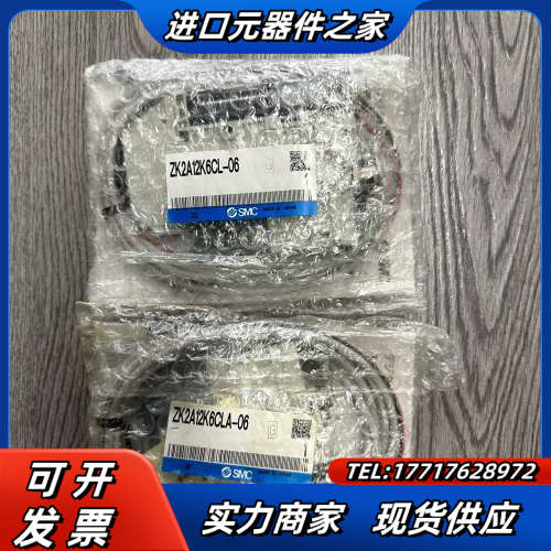 真空发生器ZK2A12K6CLA-06 ZK2A12K议价