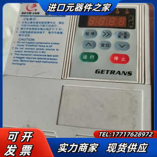 1.5KW380V议价 佳川变频器BP60