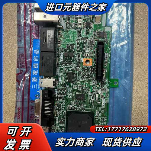 全新MDS-DJ-V1主板J4B-C11，议价
