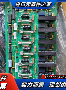 IMDS001 贝利卡件 纯新实拍 INFI90（1）议价