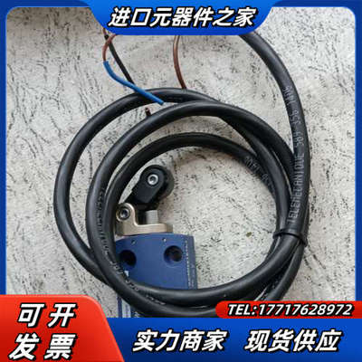 IEC/EN 60947-5-1  新的，10议价