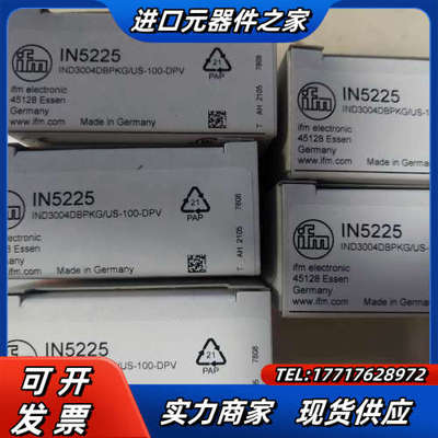 易福门方形开关IN5225 IN5224 IY5048 IY议价