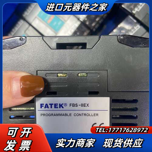 永宏扩展 FBS-8YT FBS-8YJ FBS-8XYR议价