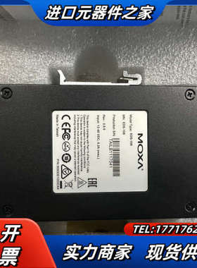 moxa 8口非网管型交换机Eds-108 v2.0.0 全议价