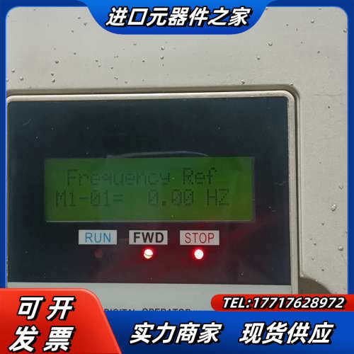 酷马变频器Q9000-C-0744，酷马7.5KW变频器，拆议价