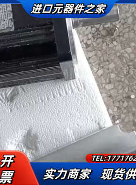 DS2-21P5 MS-110ST-M04030B-21P2议价