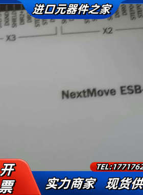 运动控制器NextMove ESB-2 NSB204-议价