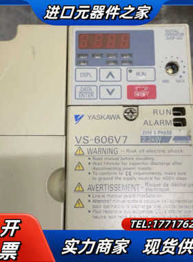 2.2KW变频器，CIMR-V7AT22P2，议价