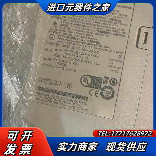 SGD7S-1R6A00A002，，成色新，多台议价
