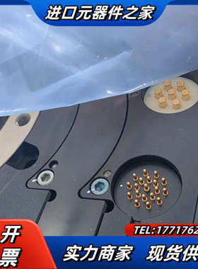 ATI换枪盘PN：ATI-510T-PK-HH-HT-WL一议价