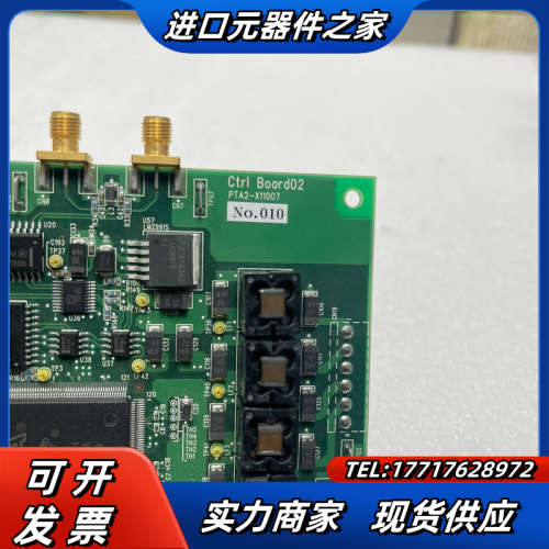Ctrl Board02 PTA2-X11007议价