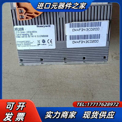 霍尔韦尼楼层控制器XFL523B 有十，实图拍摄，成议价