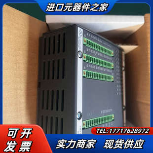 有限议价 精品优选 巴赫曼DIO248 功能带