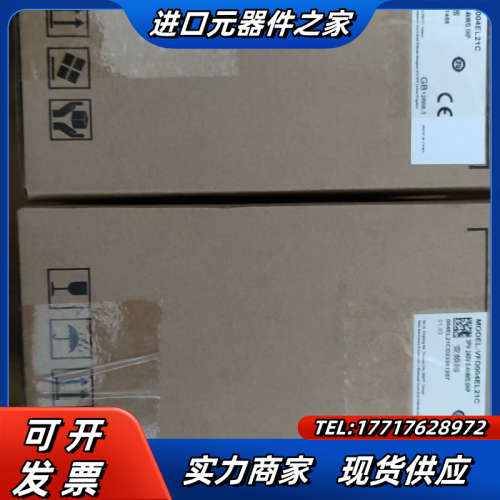 变频器  :VFD004EL21C 议价
