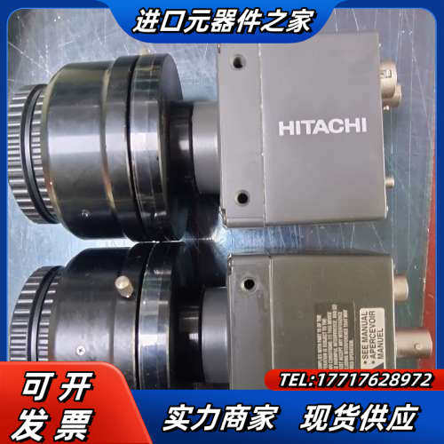 HITACHI KP-F200CL-S1 ，功能，成议价,3C数码配件,隔离器/耦合器,淘宝优惠券,粉丝福利购,淘宝优惠卷