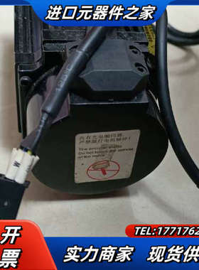750W信捷伺服电机MS-80STE-M02430B-20P议价