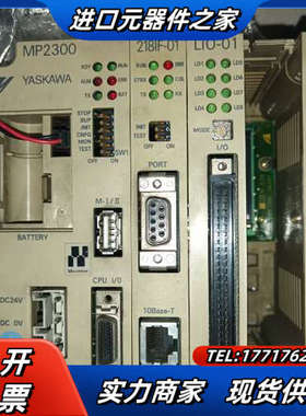mp2300运动控制主机,具体是jepmc mp议价