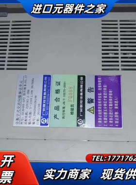 广州数控伺服主轴驱动器GS3048Y-LP2，拍照，成议价