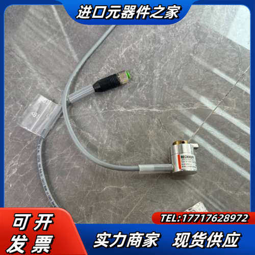 BECKHOFF 05.2420.1230.1024.500议价