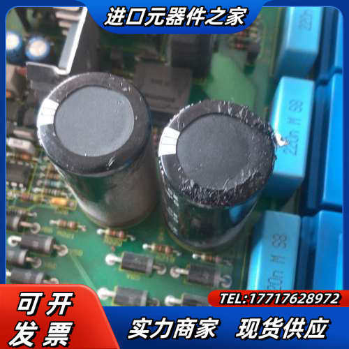 Test全新主板，懂行的老板自己看一下什么的，需要联系议价