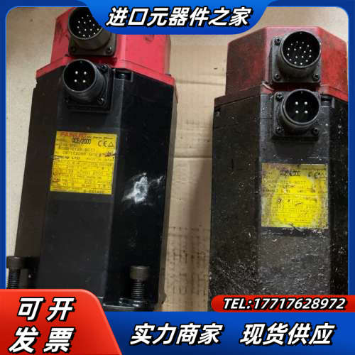 FANUC电机 A06B-0141-B077 A06B-01议价