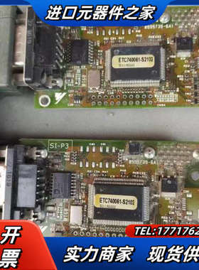 变频器SI-P3卡，ETC740061-S2101，一起议价