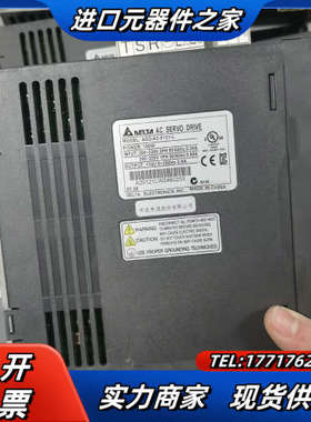 一百套A2100W不带刹车伺服套装，ASD-A2-012议价